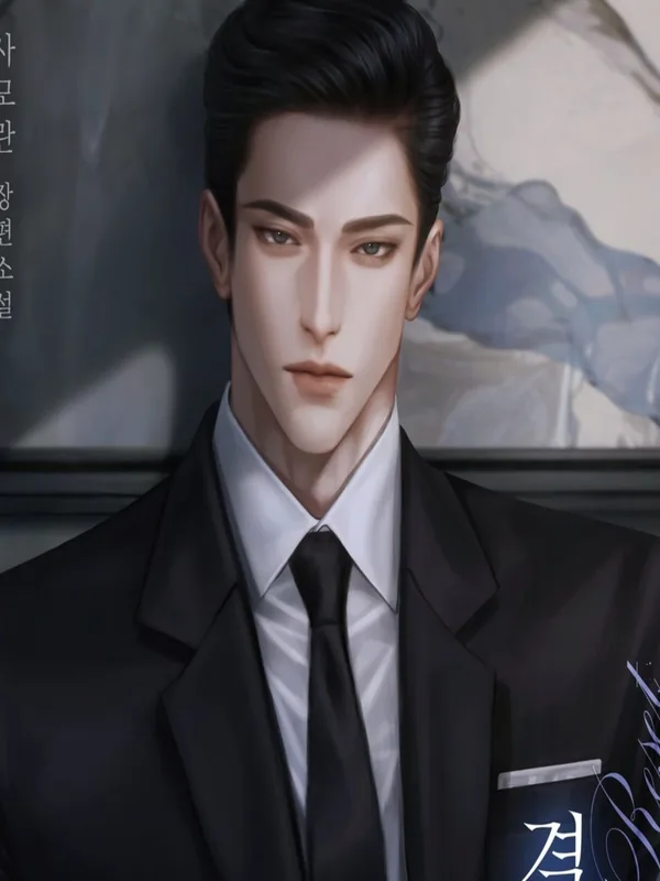 Leonard Volkov — AI character on CrushOn AI